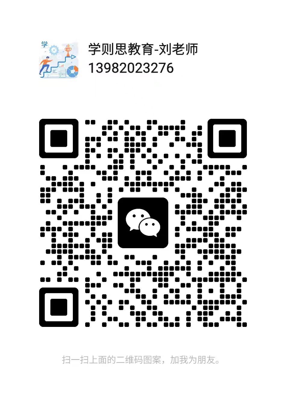 四川電工證報考入口